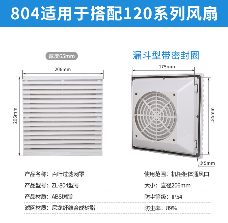 详情页14