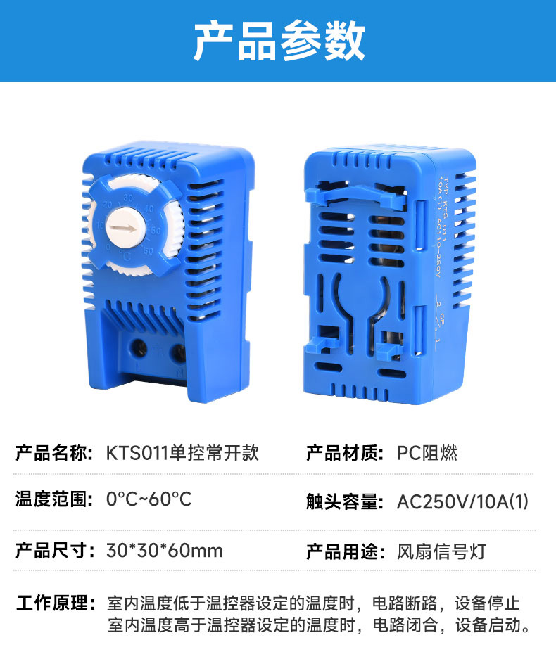 详情页1
