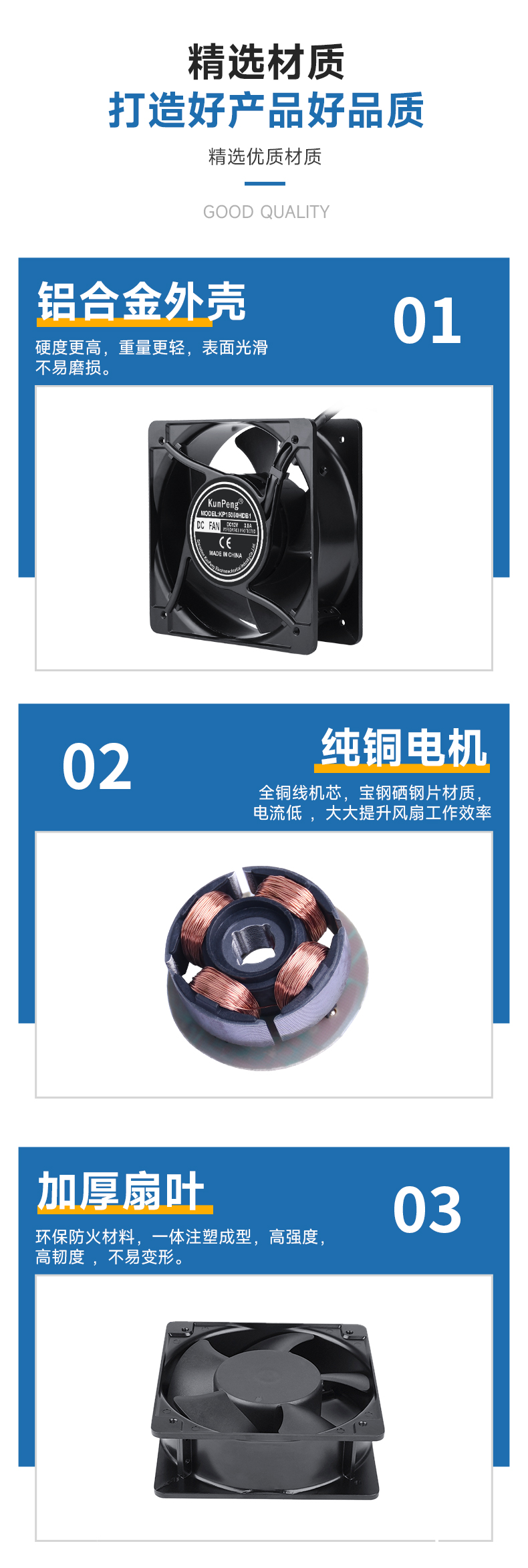 详情页-4