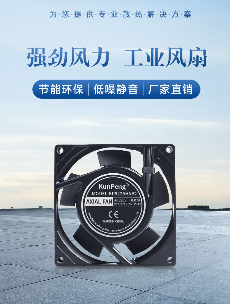 详情页-1