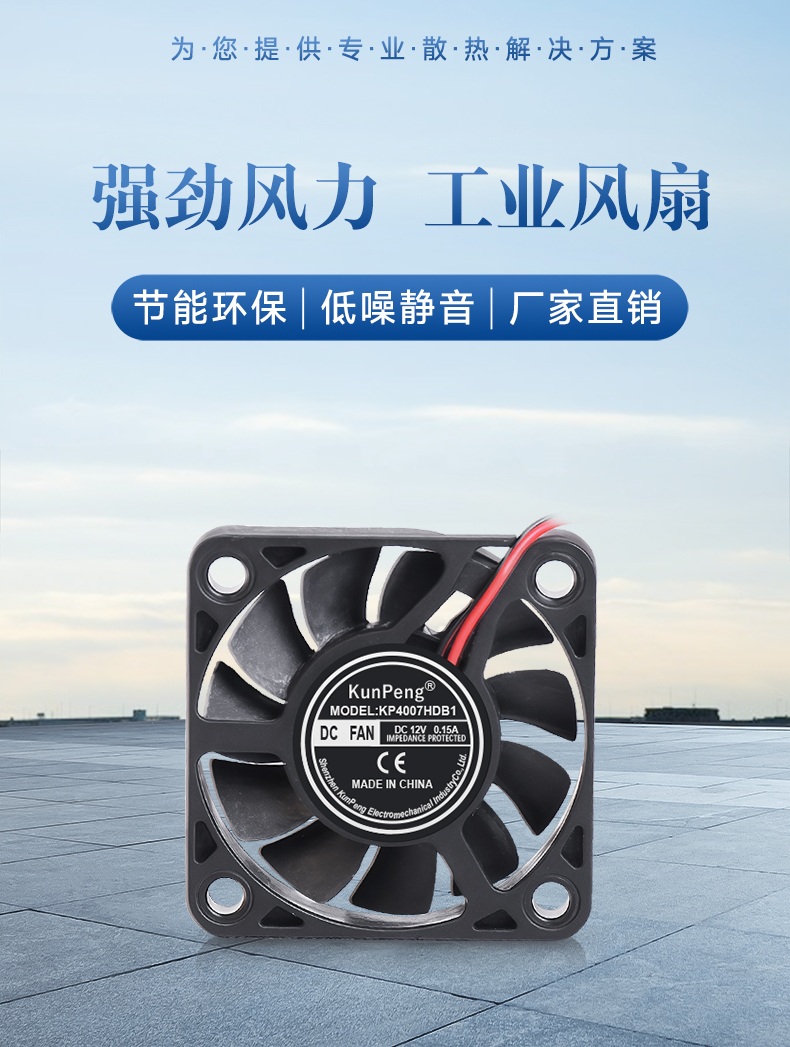 详情页-1