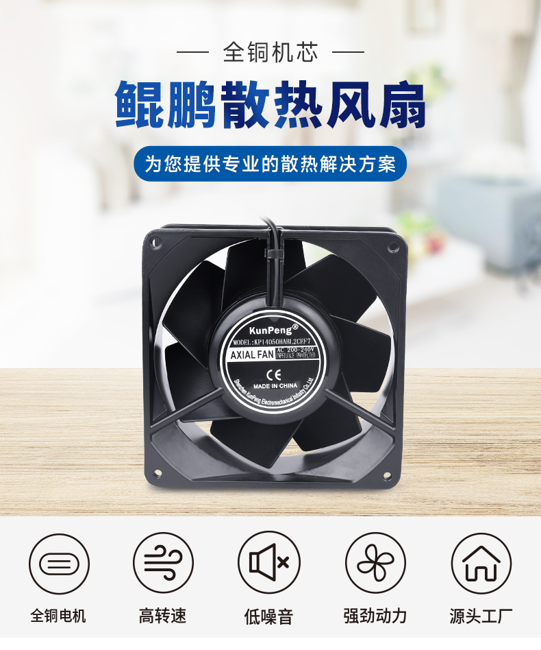 详情页6