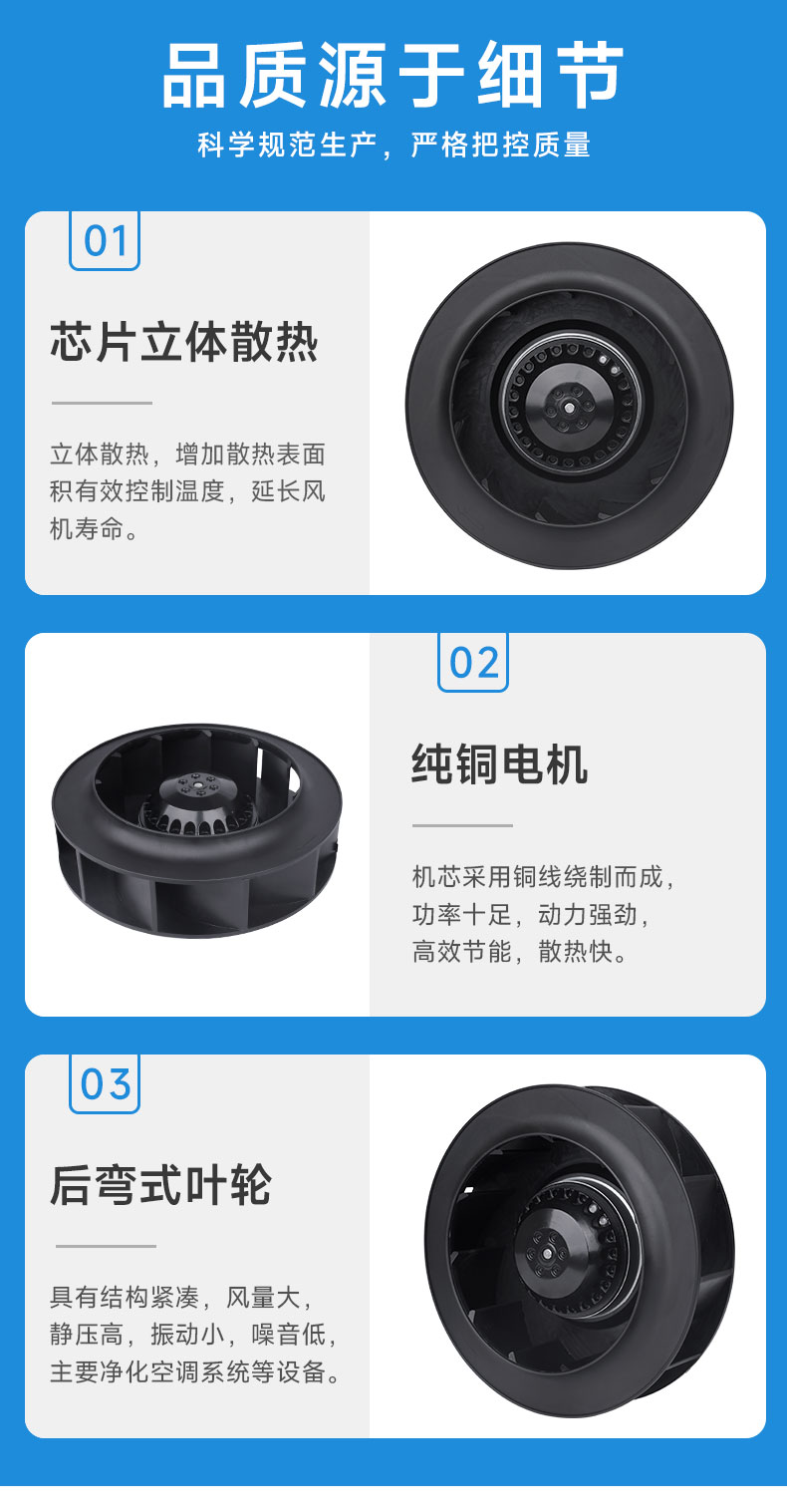 详情页7