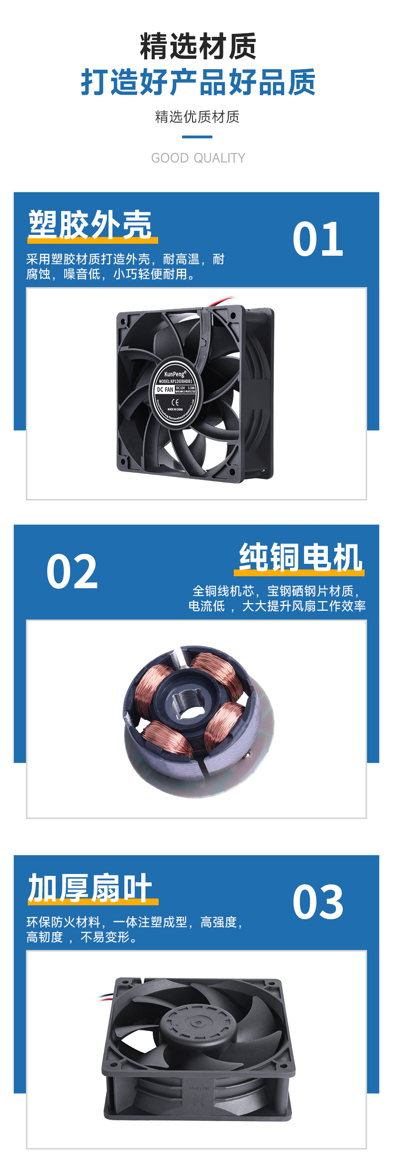 详情页-4