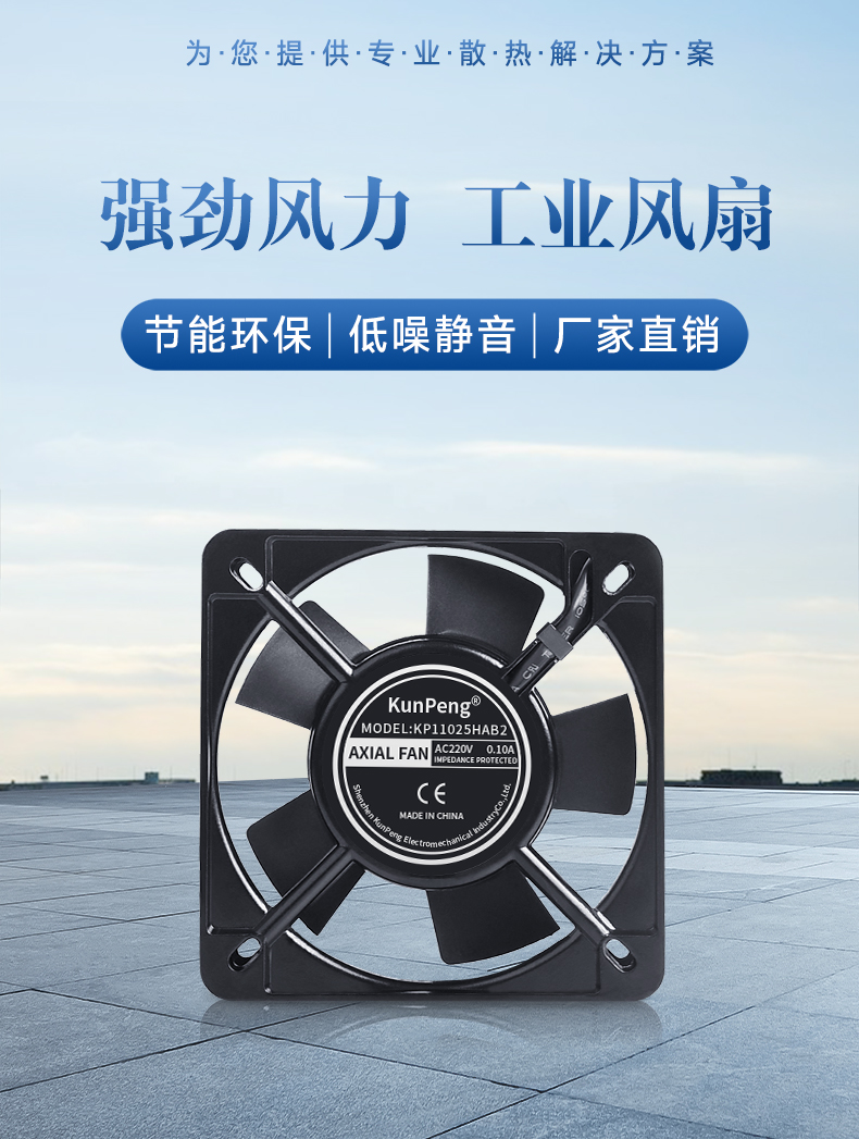 详情页-1