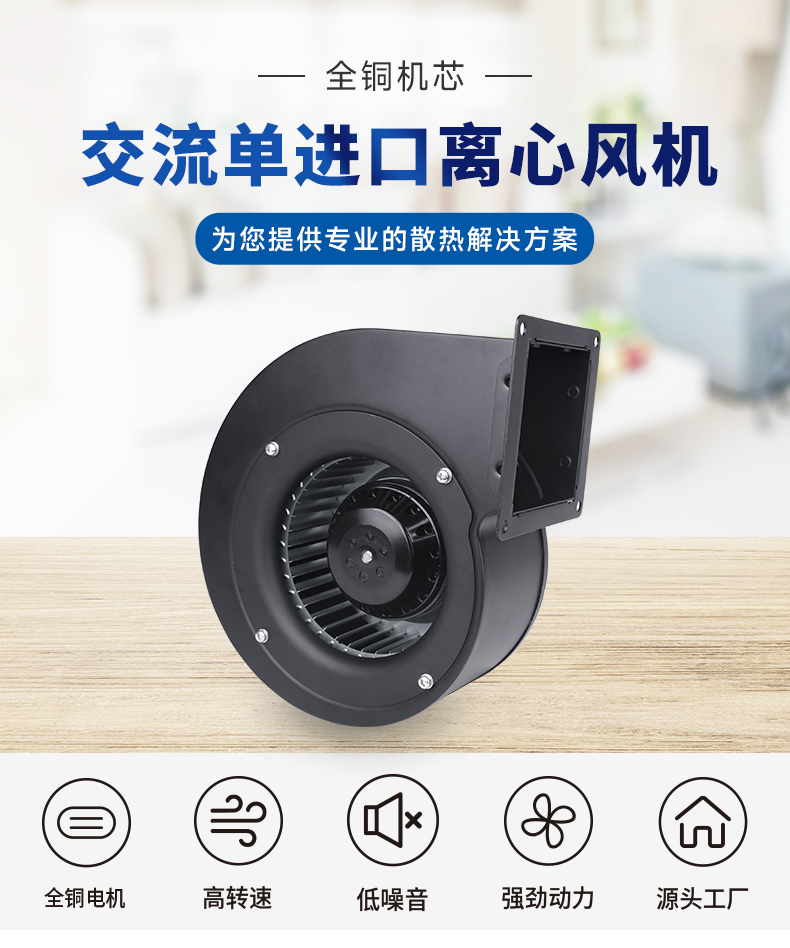 详情页6