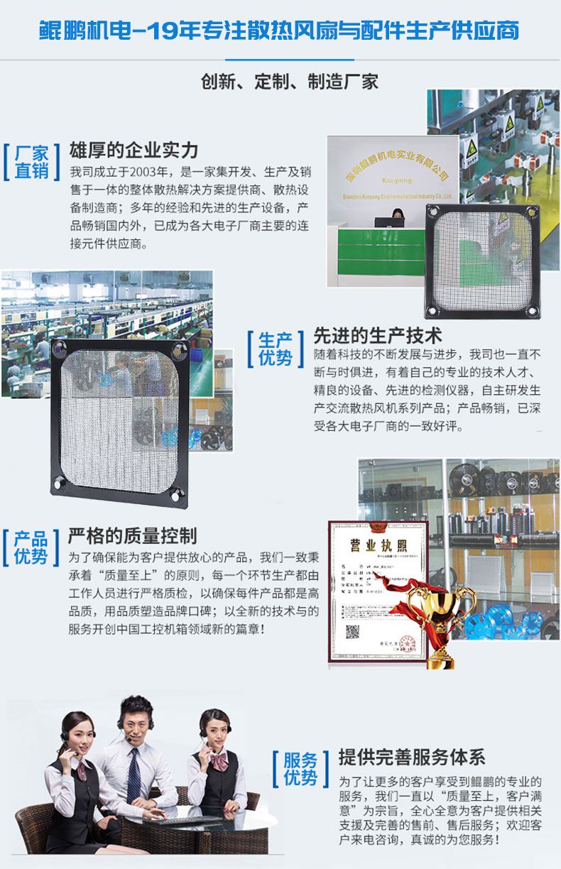 详情页4