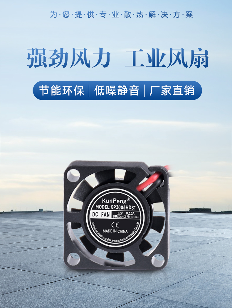 详情页-1