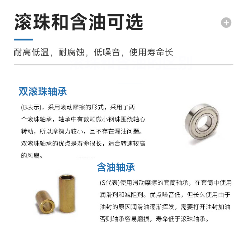 详情页-5