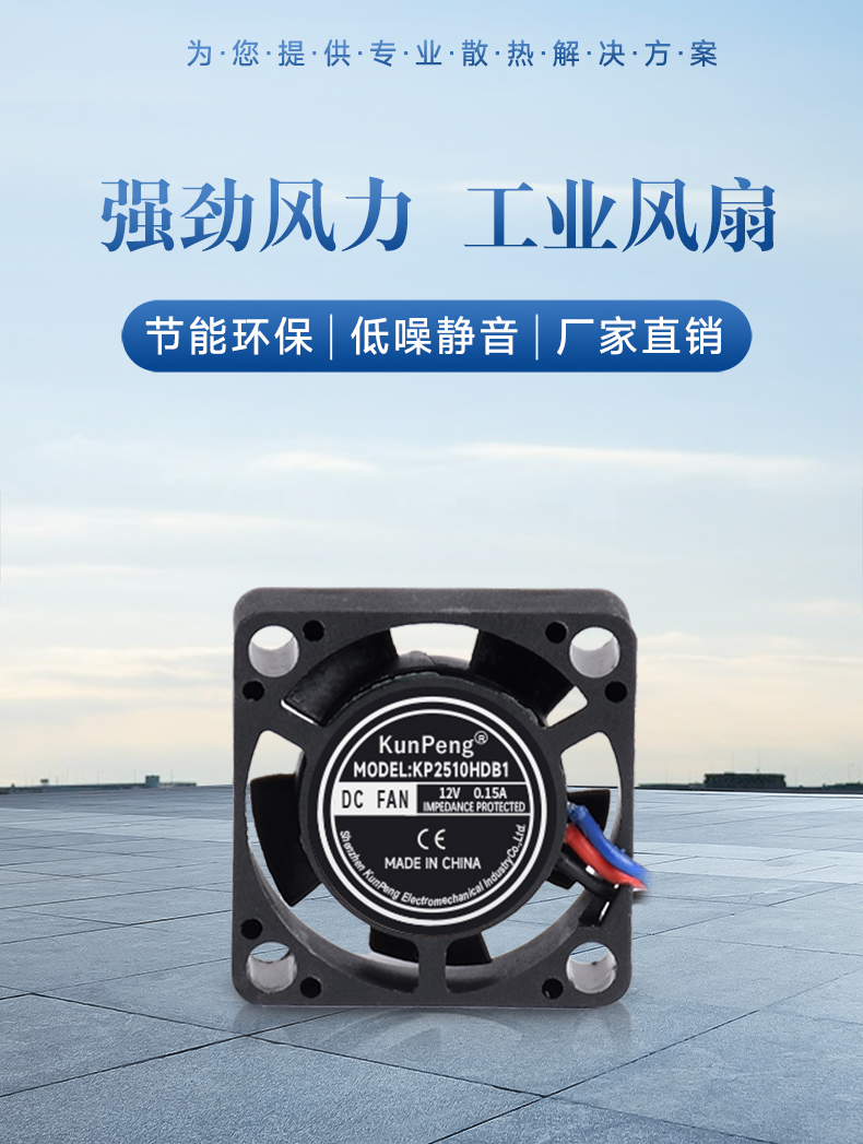 详情页-1