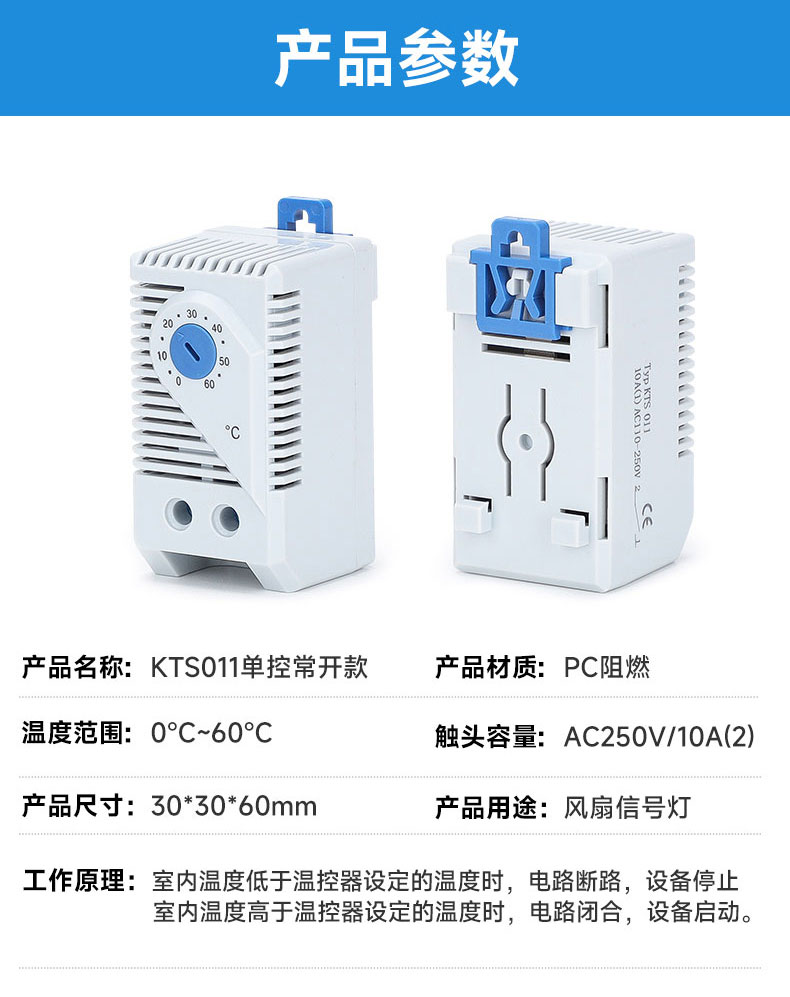 详情页1