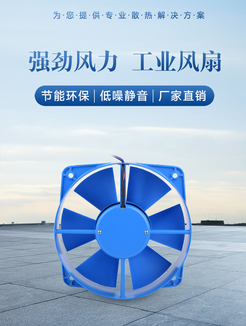 详情页-1