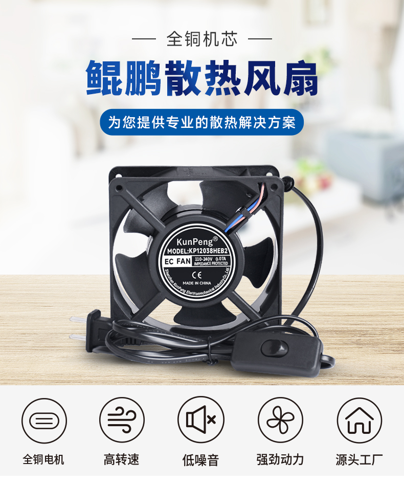 详情页2