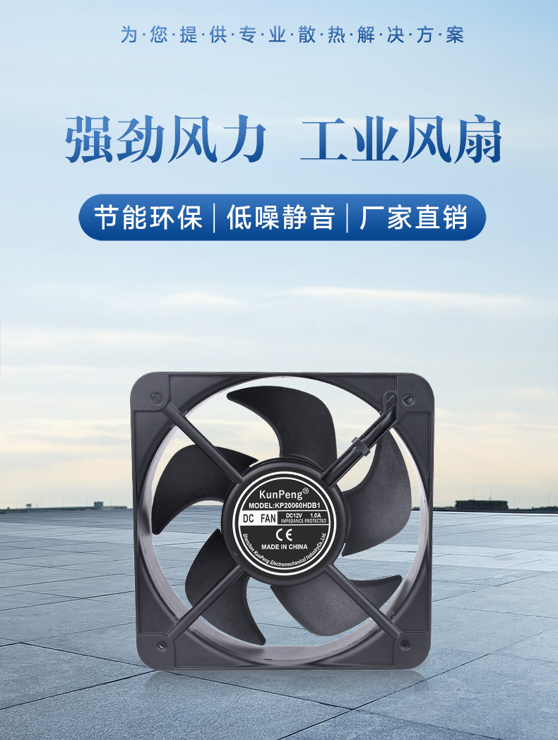 详情页-1