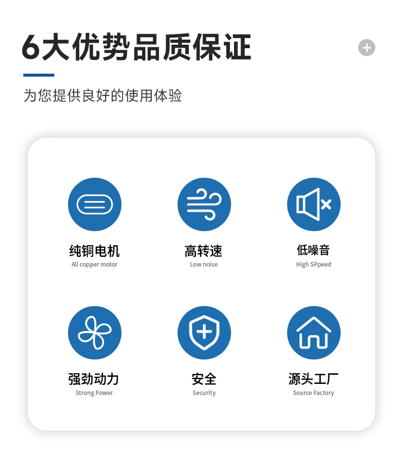 详情页-2