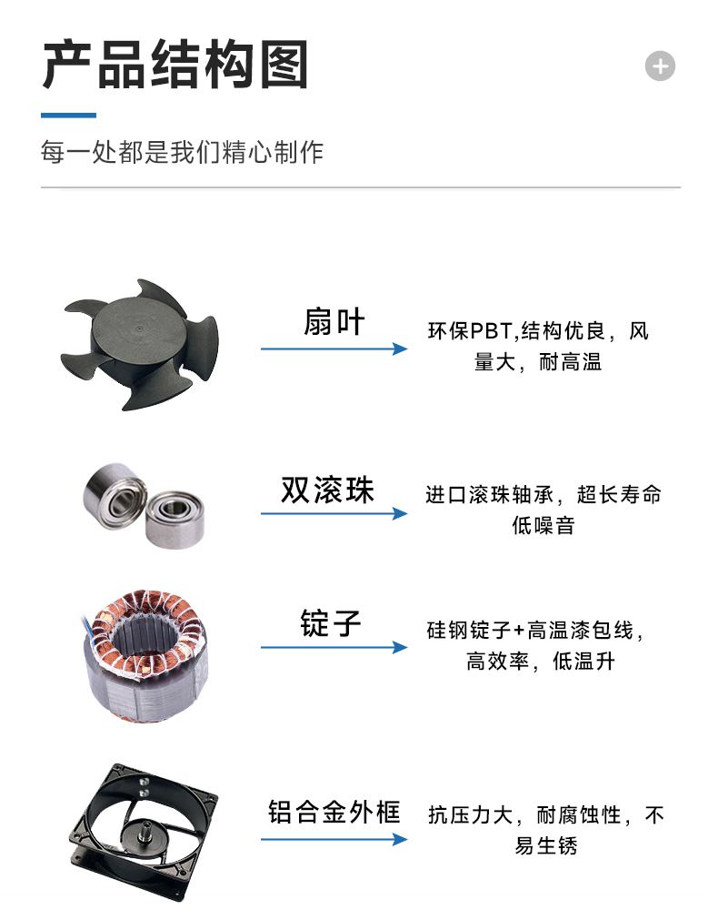 详情页-10