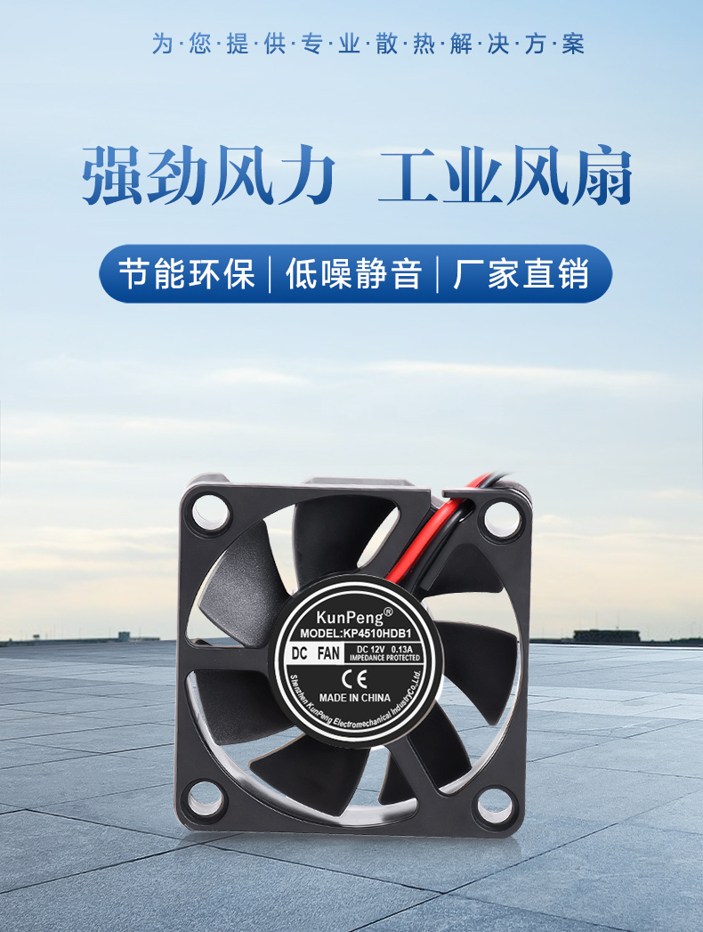 详情页-1