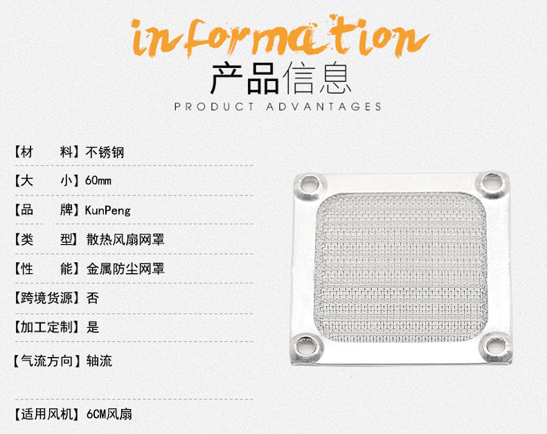 详情页1