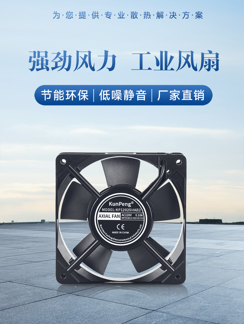 详情页-1