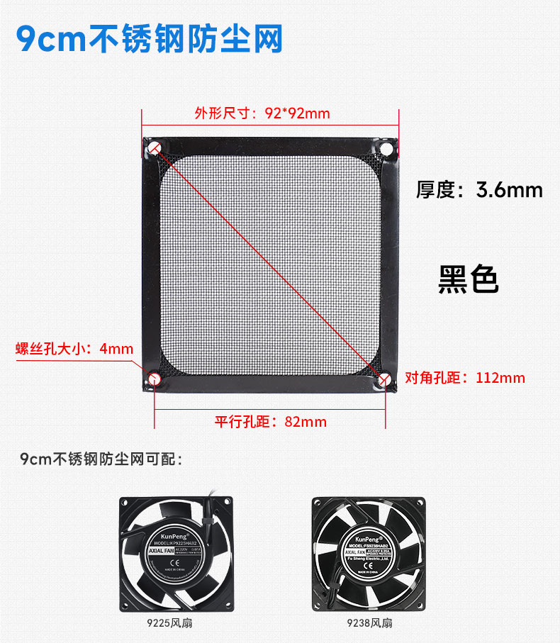 详情页3