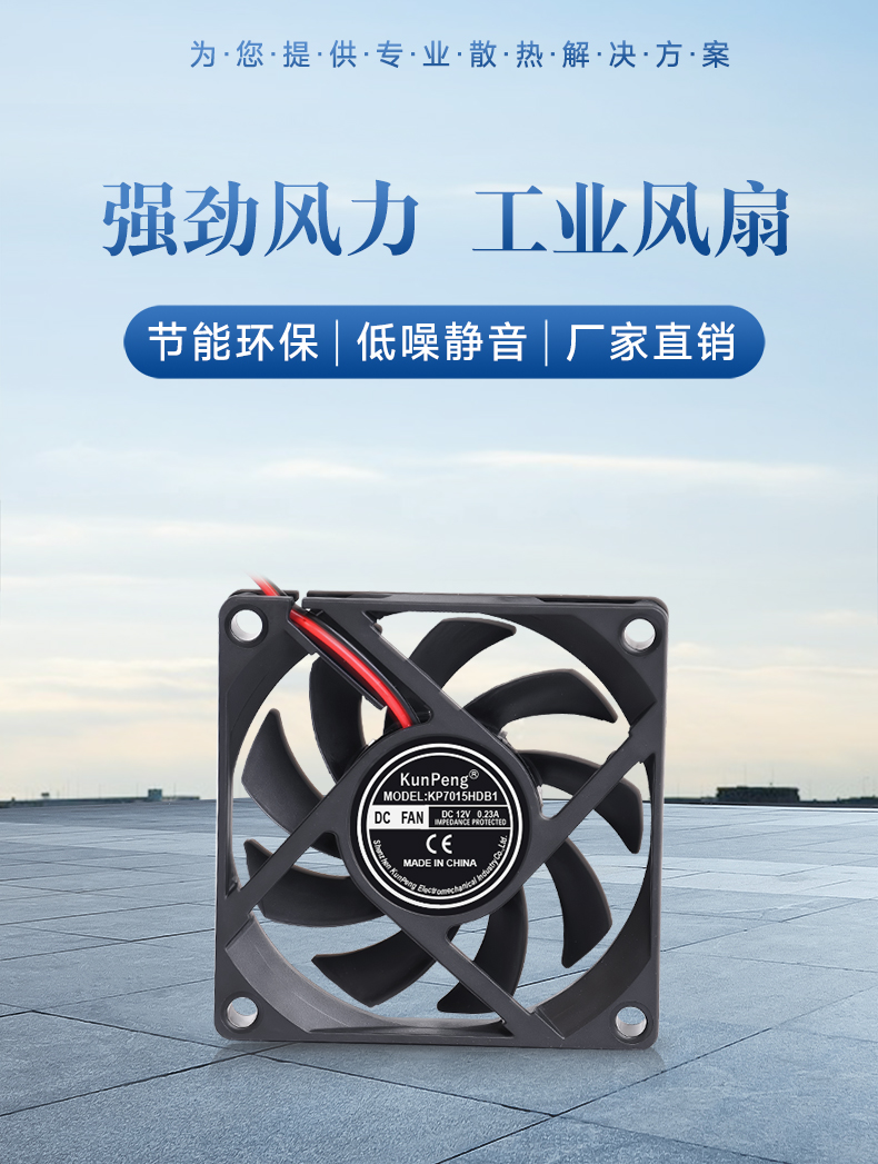 详情页-1