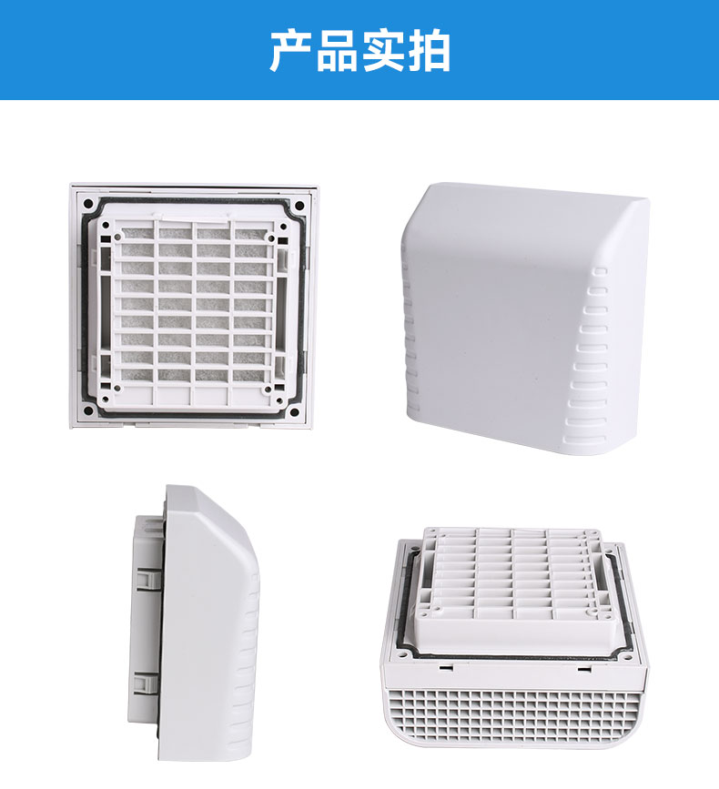 详情页4