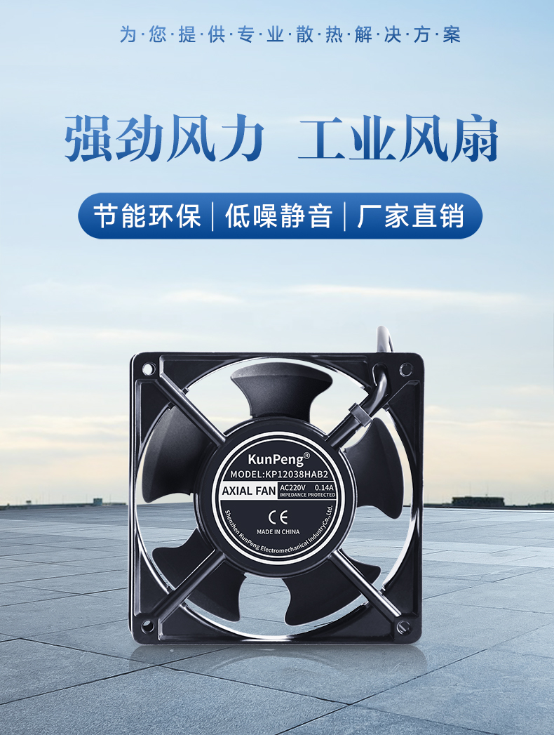 详情页-1