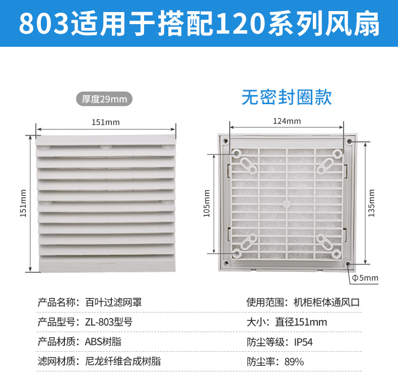 详情页11