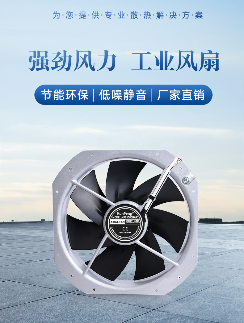 详情页-1