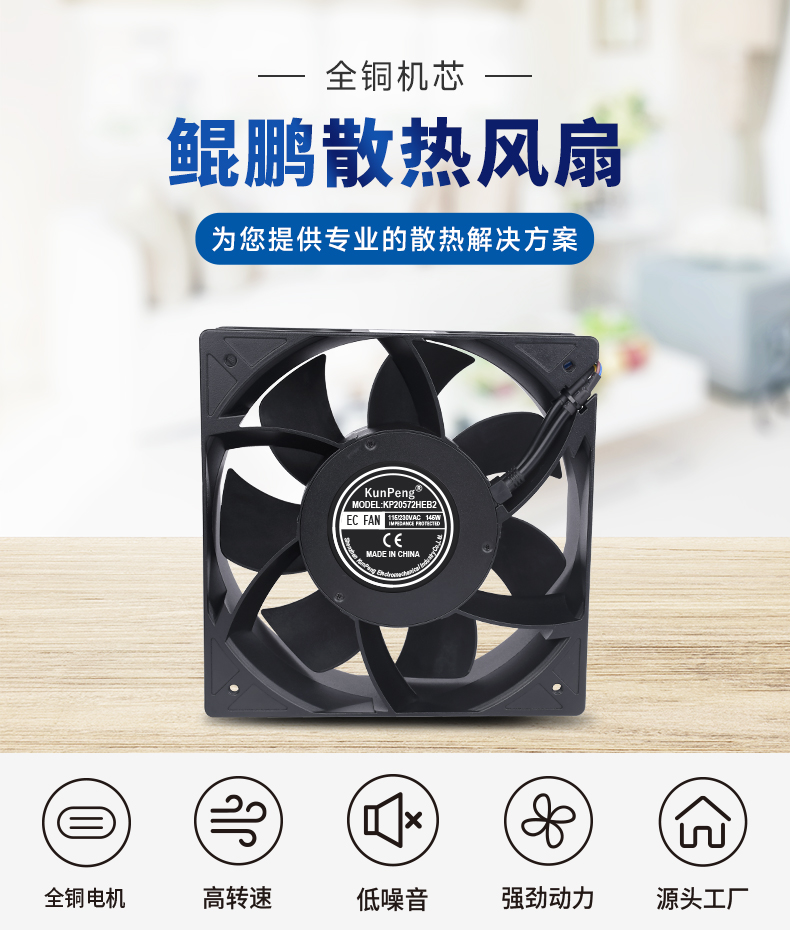 详情页2
