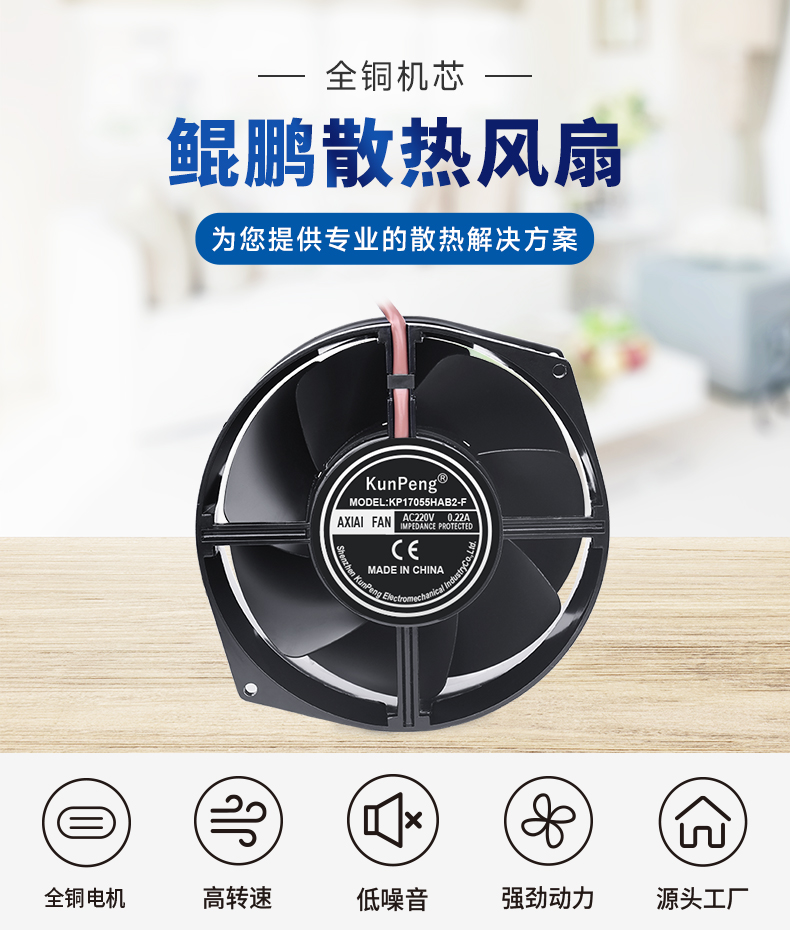 详情页6