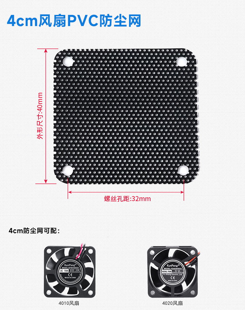 详情页3
