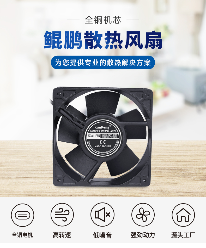 详情页6