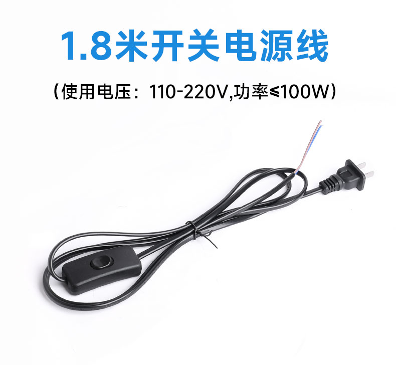 详情页1