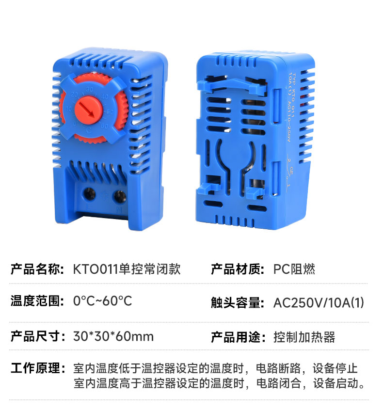 详情页4