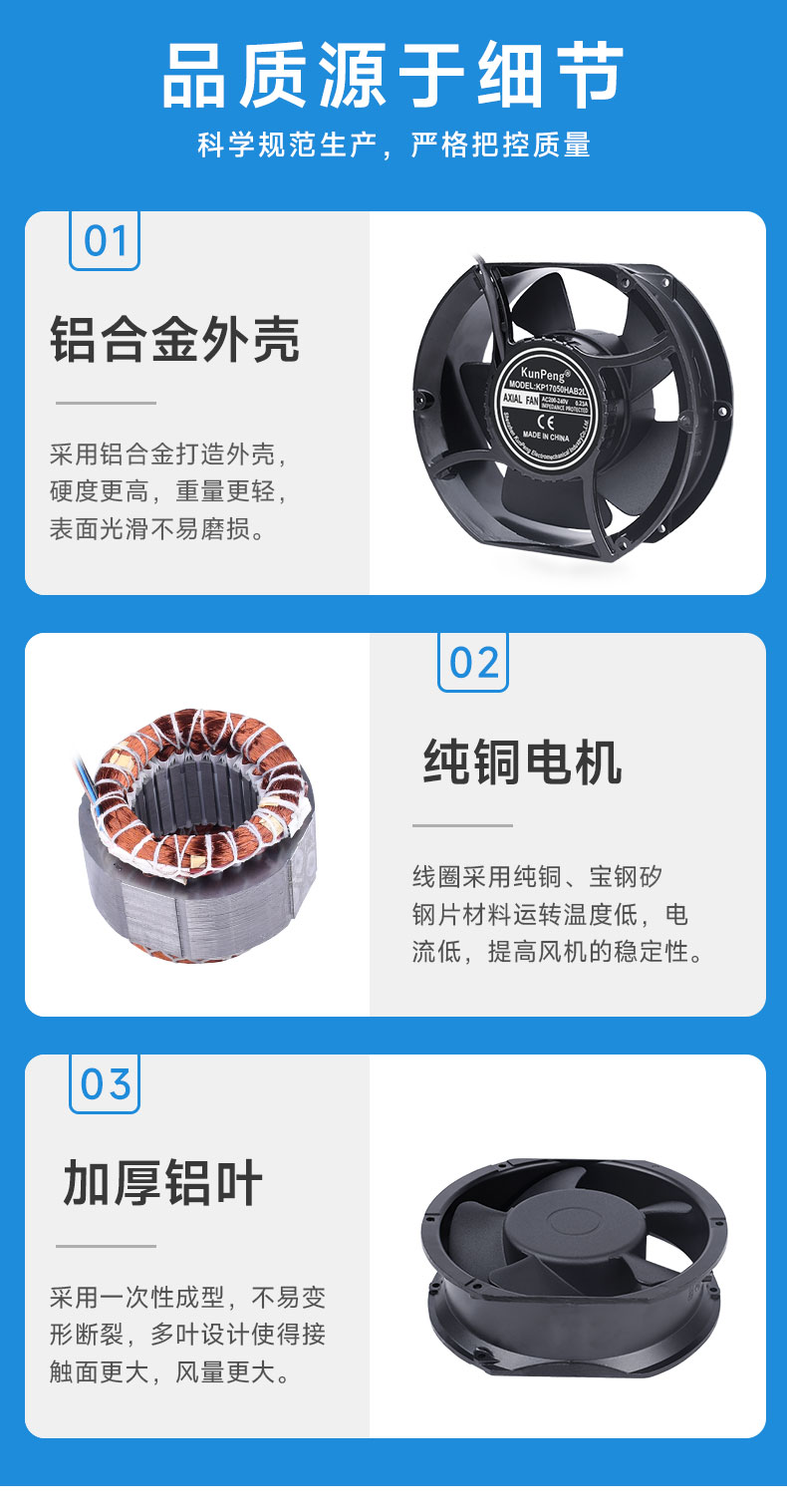 详情页7