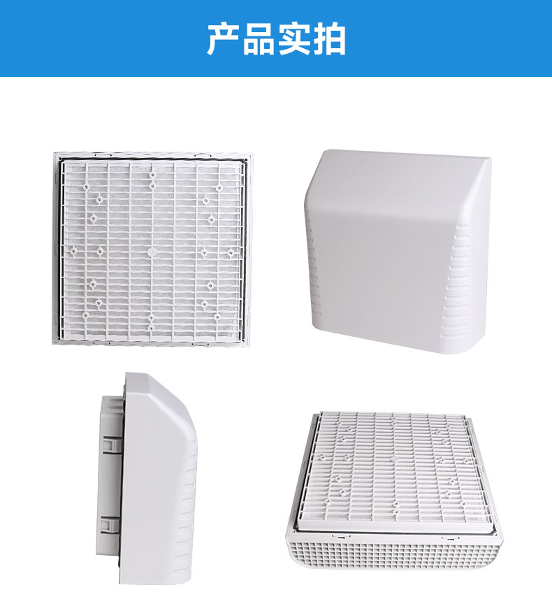 详情页4
