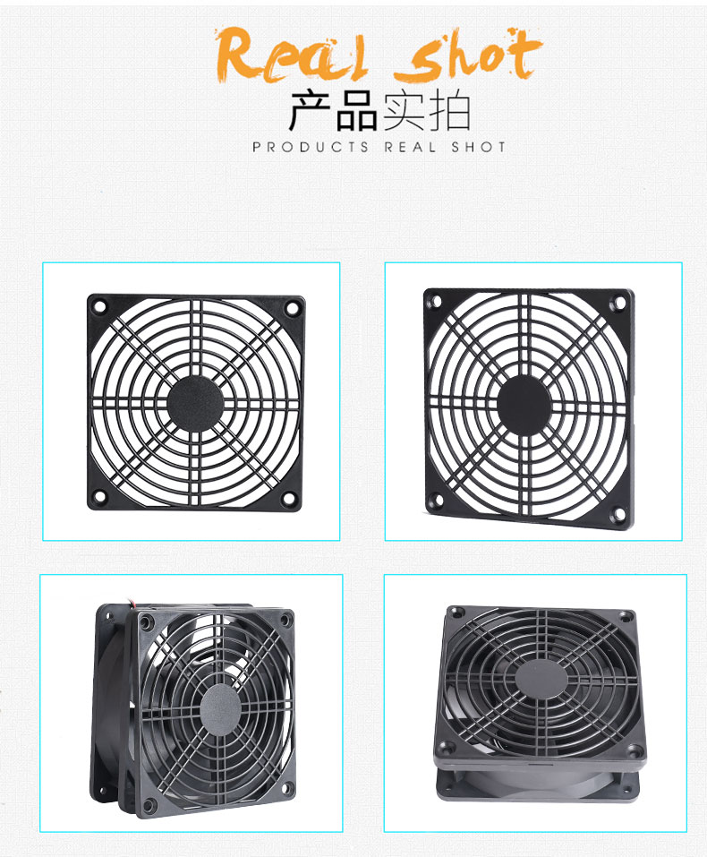 详情页2