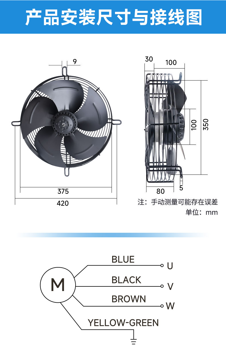 详情页2