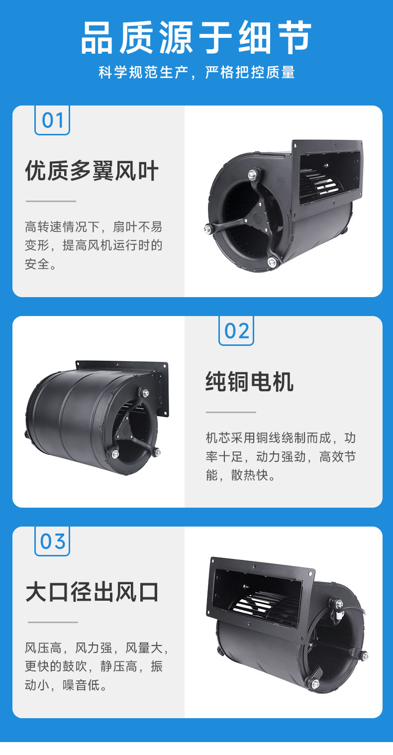 详情页7