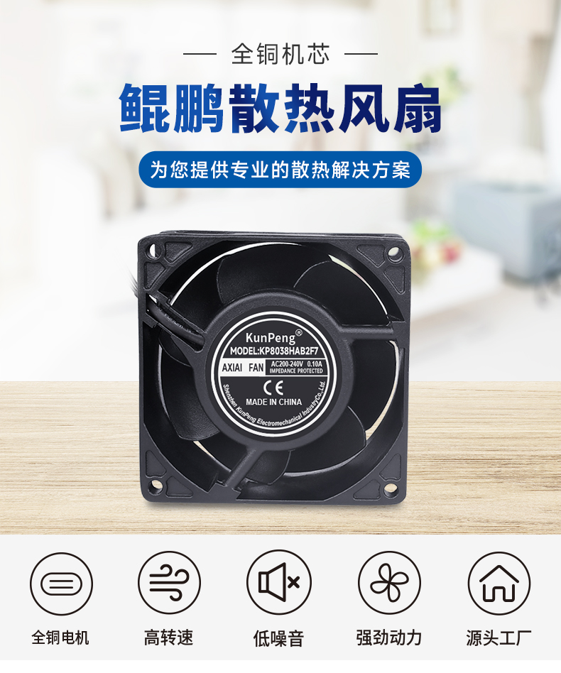 详情页6