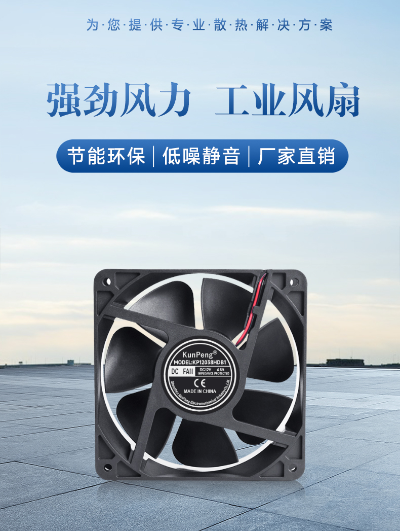 详情页-1
