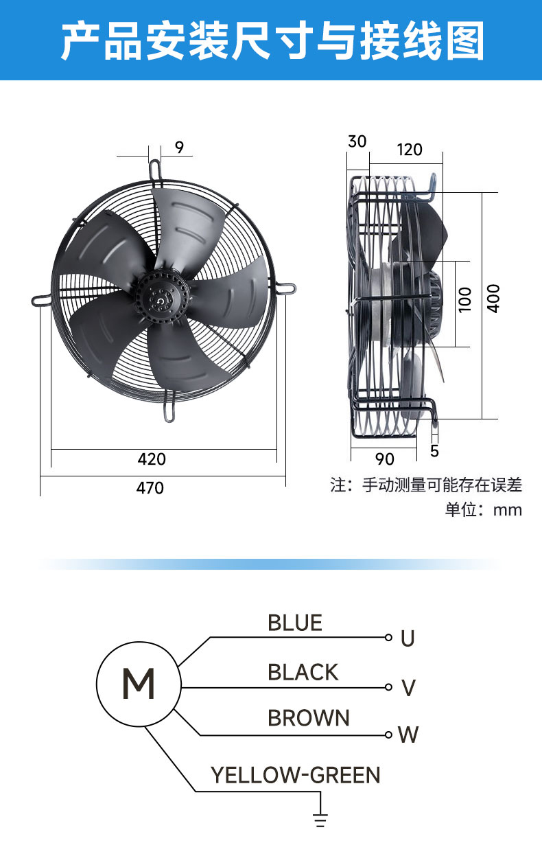 详情页2