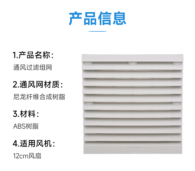 详情页6