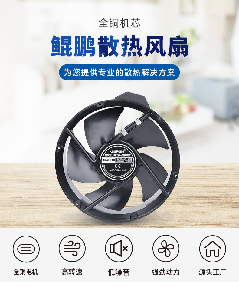 详情页6