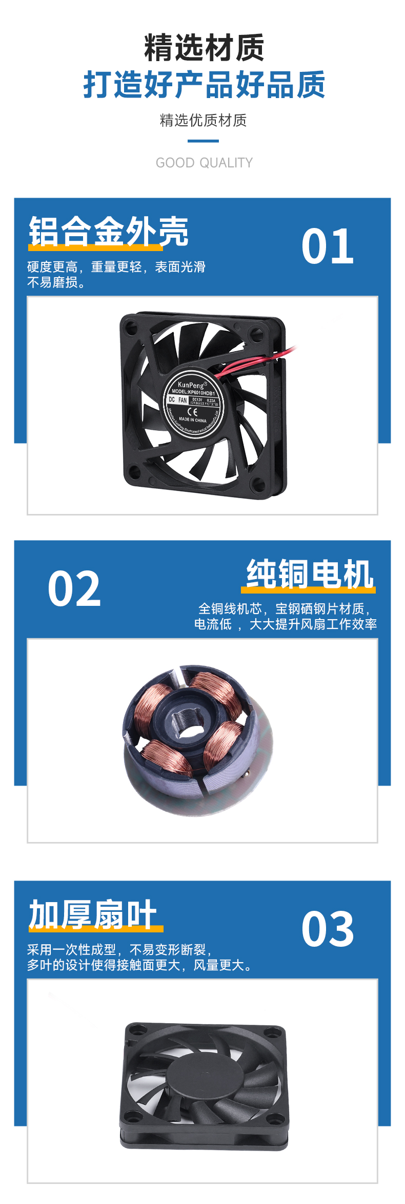 详情页-4