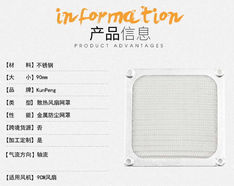 详情页1