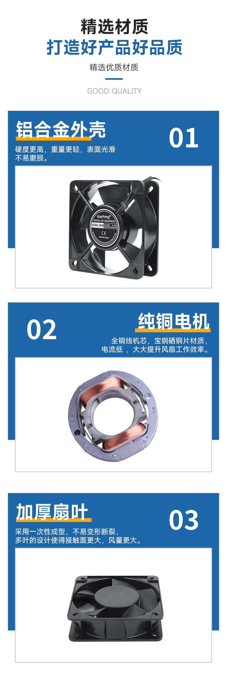 详情页-4