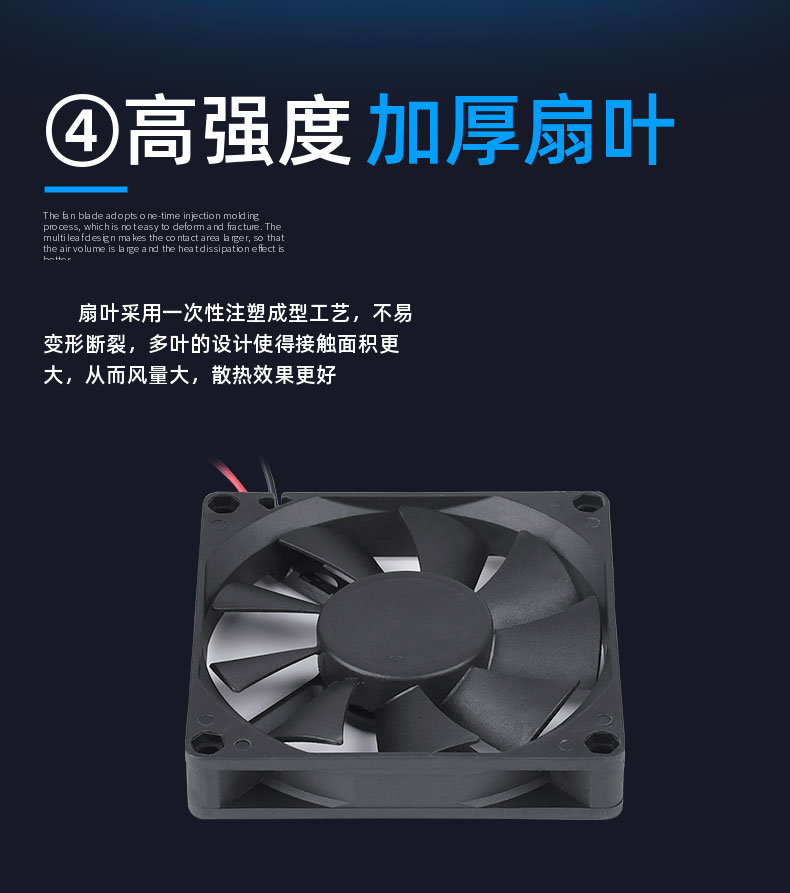 详情页7