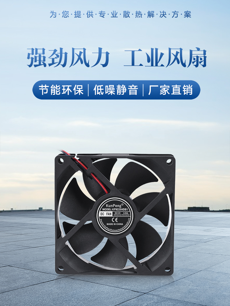 详情页-1